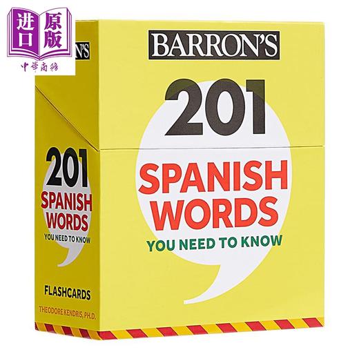 【中商原版】Barrons巴朗201个需要知道的西班牙语单词&短语卡片组合201 Spanish Phrases Words You Need to Know Flashcards 商品图1