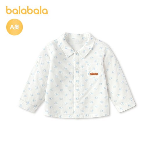 【商场同款】巴拉巴拉宝宝衬衫婴儿上衣2026新款夏季清新可爱舒适 商品图4