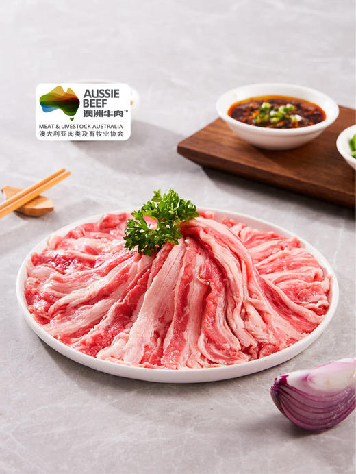 MM 山姆 澳洲谷饲肥牛薄片 称重销售/时价/退补差价 商品图1
