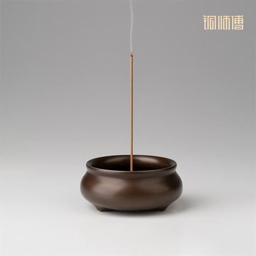 铜师傅 铜香炉 《三足扁圆炉》 客厅桌面办公桌家用室内装饰品 商品图1