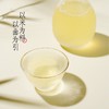 五合苏州桥700ml-5%vol鲜榨米酒 商品缩略图3