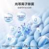 海尔（Haier）洗衣机 XQG100-BLEG75DWU1 云溪4.0 Pro 商品缩略图6