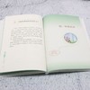 胸外科围手术期护理 商品缩略图4
