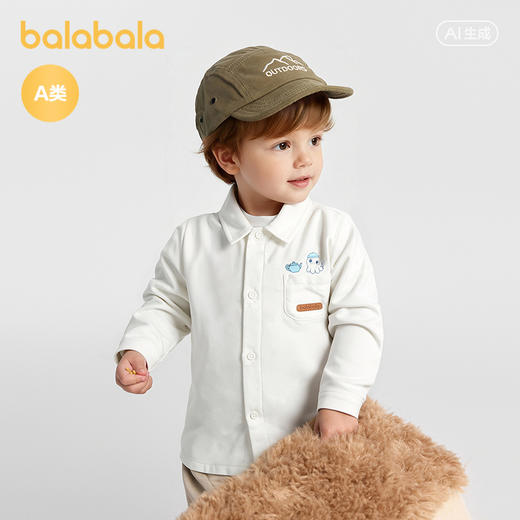 【商场同款】巴拉巴拉宝宝衬衫婴儿上衣2026新款夏季清新可爱舒适 商品图2
