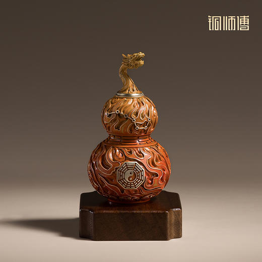 铜师傅《太极龙吟》龙头葫芦铜工艺品桌面摆件 开业装饰礼品 商品图2