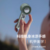 手持风扇-HX-F331B 商品缩略图8