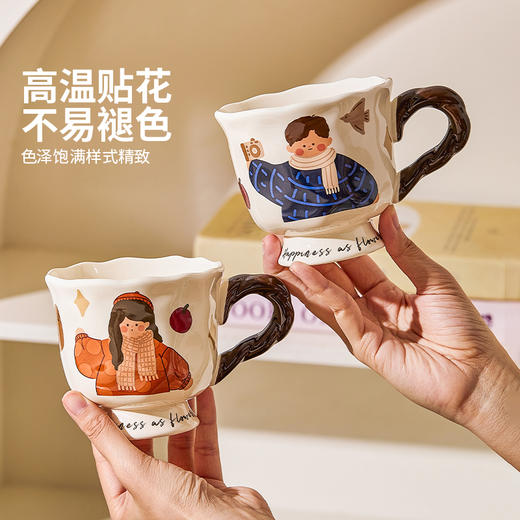 摩登主妇情侣对杯礼盒新年婚庆节庆礼物创意陶瓷杯子套装 商品图2