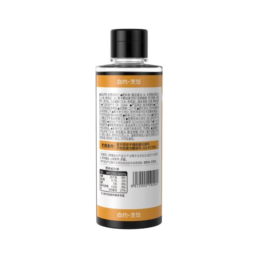 松鲜鲜310g松茸白灼汁 商品图1