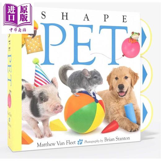 【中商原版】马修范韦特启蒙操作书 看宠物学形状 Matthew Van Fleet Shape Pet 英文原版 纸板书 幼儿早教认知 进口亲子童书 商品图1