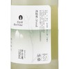 五合苏州桥700ml-5%vol鲜榨米酒 商品缩略图7