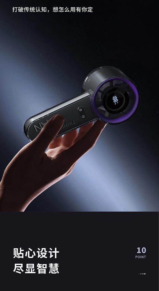 手持高速风扇-HX-F320 商品图14