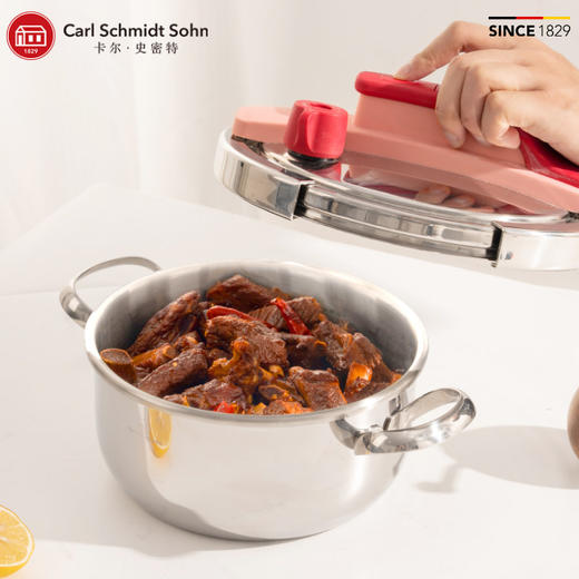 德国cs卡尔史密特小可爱系列3L高压120kp快锅 商品图8