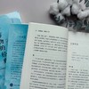 万物的经典:《道德经》心读 商品缩略图3