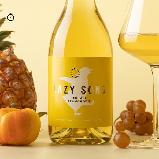 企鹅市集|托卡伊Lazy Song慵懒之歌萨摩罗德尼甜白葡萄酒500ml 限量版贵腐入门 百年贵族酒庄 商品图2