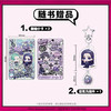 看起来很可疑的二人.1-2(全2册) 商品缩略图1
