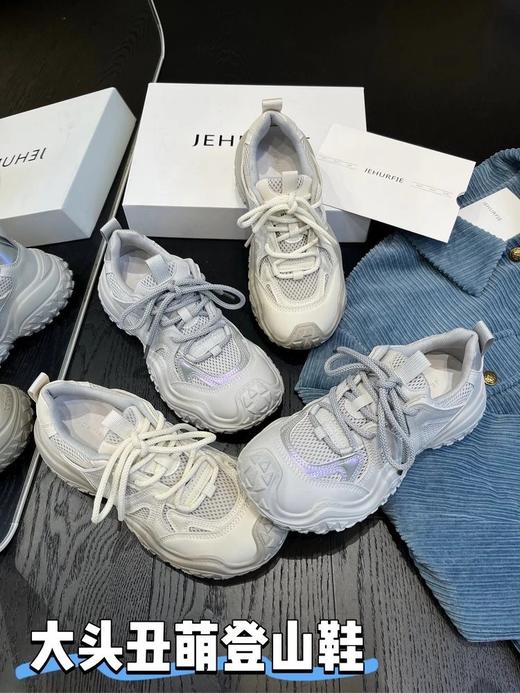 纪华菲超轻透气丑萌大头系带登山鞋  26Y04105- 商品图1