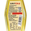 幺麻子80g花椒油 商品缩略图1