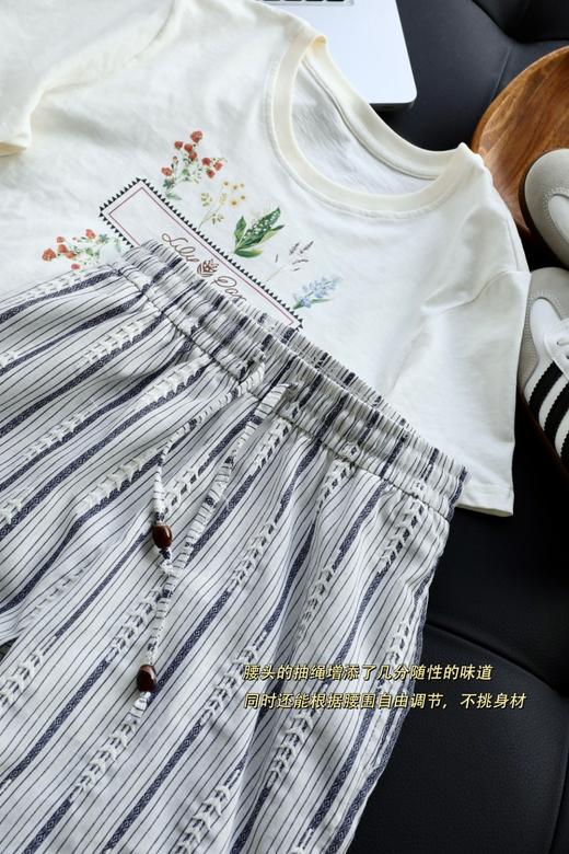 度假风纯棉条纹刺绣慵懒阔腿裤 商品图6