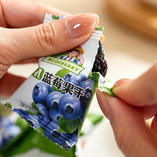 【莓品多·有机蓝莓果干】Gi地标认证+有机认证 配料干净 酸甜可口 营养丰富 100g*5大包 商品图8