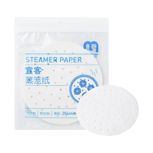 麦德龙 宜客 蒸笼纸 204mm*200只 商品图0