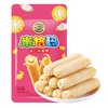【9.9元任选3件】休闲零食徐福记饼干/爆浆软糖/卷心酥/果汁果冻/米格玛多口味可选 商品缩略图7