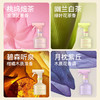 【超值2瓶装】植气 除螨抑菌喷雾 4款香型 300ml*2瓶 商品缩略图2
