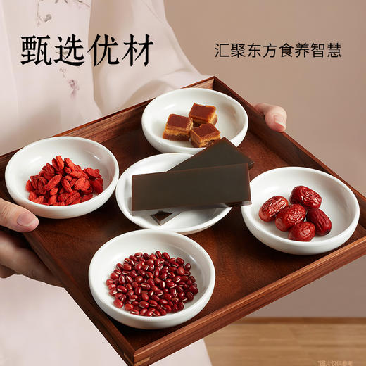 滋时阿胶五红红豆沙*10碗   A-5730  （效期豆沙26-12/桂花26-5） 商品图2