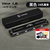 天鹅（SWAN）24孔复音口琴初学者入门学生专业演奏教学推荐口琴C调黑色 商品缩略图6