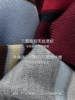 天丝醋酸撞色条纹毛衫FCG1WST030 商品缩略图5