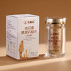 苁融红 肉苁蓉铁皮石斛片 0.83g*60片/瓶 肉苁蓉+铁皮石斛+西洋参精准协同三重动力 君臣佐使科学配比 商品缩略图4