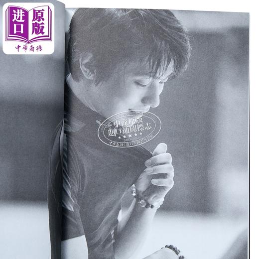 【中商原版】敬启 羽生结弦 访谈+未公开珍贵照 日文原版日韩 拝啓 羽生結弦さま 商品图2