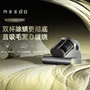 米多震动双区拍打大吸力有线/无线除螨仪【除螨干爽专场】 商品缩略图6