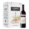 2021年长城赤霞珠干红葡萄酒，酒精度13度，整箱750ml*6瓶，性价比超高。 商品缩略图0
