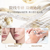 Bioagen博奥真PREMIUM肌光瓶2025特别版 60粒/瓶 商品缩略图1