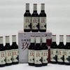 2022年长城玖小瓶酒，酒精度13.5度，整箱187ml×12瓶 商品缩略图5