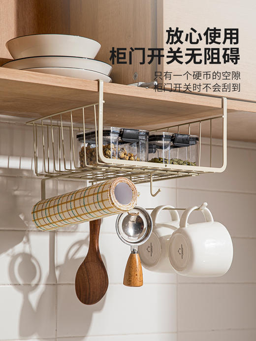 摩登主妇厨房置物架免打孔分层收纳悬挂橱柜挂架吊柜下下挂神器 商品图4