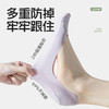 拾袜记夏季冰丝女无痕隐形袜yc0421013 商品缩略图4