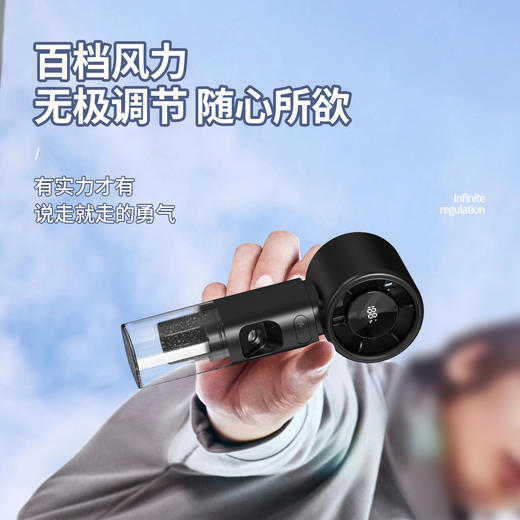 手持风扇-HX-F338 商品图2