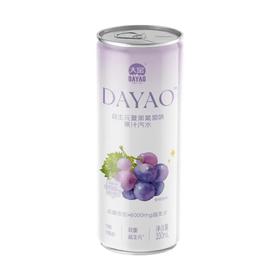 大窑益生元夏黑葡萄味果汁汽水，330毫升/罐（Y）