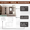 全屋定制柜体设计CAD速查手册 商品缩略图2