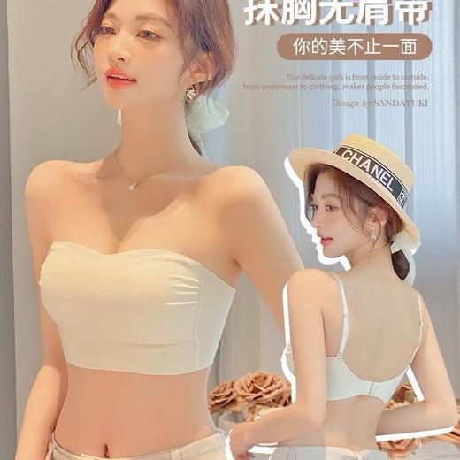 【超值两件❗大露背就穿它】抹胸内衣女聚拢薄无痕大胸显小胸裹胸美背吊带背心一体文胸。ri 商品图0