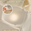 【超值两件❗大露背就穿它】抹胸内衣女聚拢薄无痕大胸显小胸裹胸美背吊带背心一体文胸。ri 商品缩略图3