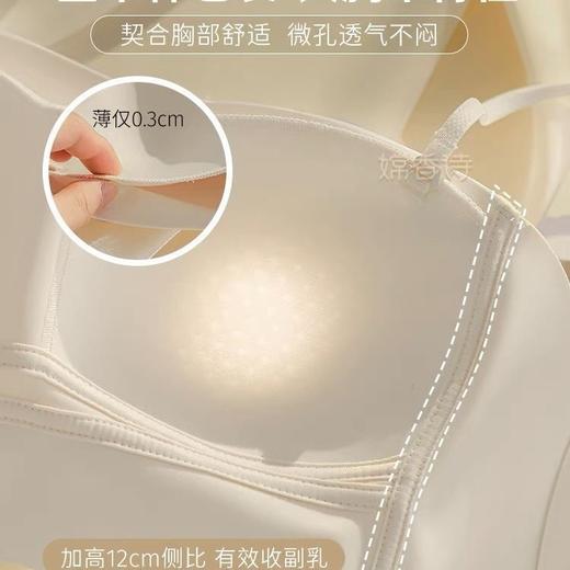 【超值两件❗大露背就穿它】抹胸内衣女聚拢薄无痕大胸显小胸裹胸美背吊带背心一体文胸。ri 商品图3