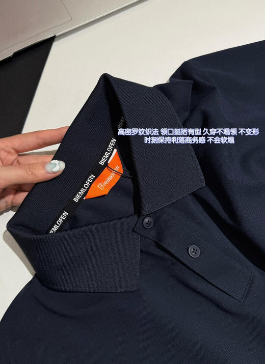 官方卖爆的款❗️比音勒F𝟐𝟔夏季新款～男士凉感𝐩𝐨𝐥𝐨短袖 商品图12
