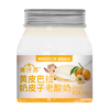 赛汗苏400g黄皮巴拉奶皮子老酸奶 商品缩略图0