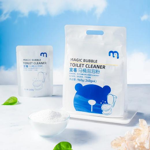 麦德龙 宜客 马桶泡泡粉 240g*4 商品图0