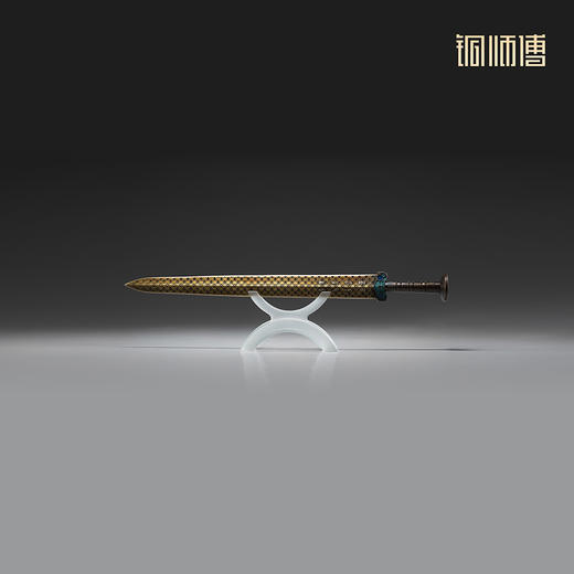 铜师傅《越王剑》古风越王勾践模型摆件 书房装饰收藏礼品工艺品 商品图1