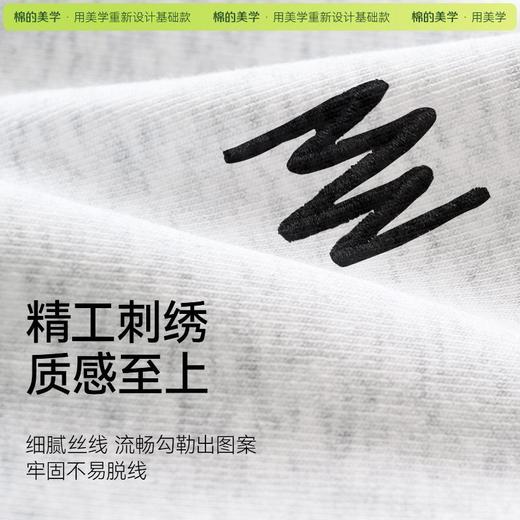 「棉的美学」夏季约会穿搭收腰短袖女韩版休闲百搭圆领上衣设计感 商品图1
