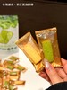 💰39.9到手4袋【淘丽乐·呆仔黄油酥棒】👌 ✔️😍特别添加黄精、玉竹、鸡内金等草本食材😋好吃更轻养 ✔️配料表干净纯粹🔥安佳黄油含量≥13% 商品缩略图5