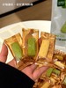 💰39.9到手4袋【淘丽乐·呆仔黄油酥棒】👌 ✔️😍特别添加黄精、玉竹、鸡内金等草本食材😋好吃更轻养 ✔️配料表干净纯粹🔥安佳黄油含量≥13% 商品缩略图1